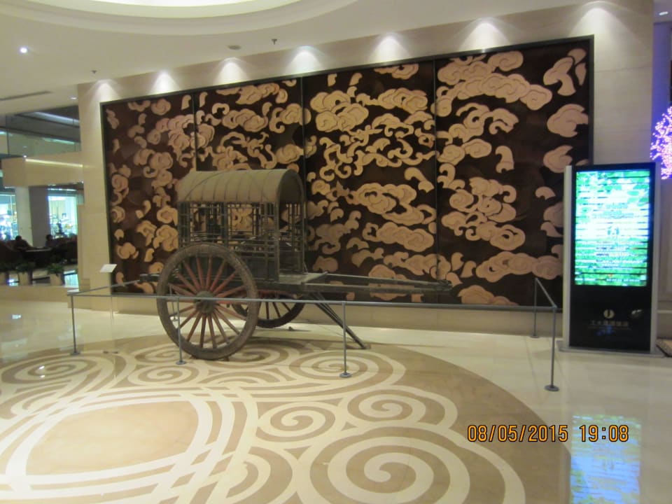 Lobby Hotel Grand Gongda Jianguo