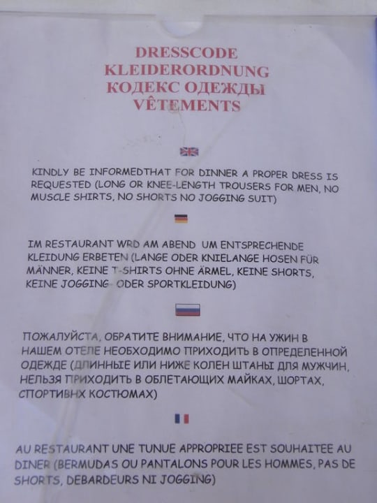 Kleiderordnung Pickalbatros Alf Leila Wa Leila Resort - Neverland Hurghada