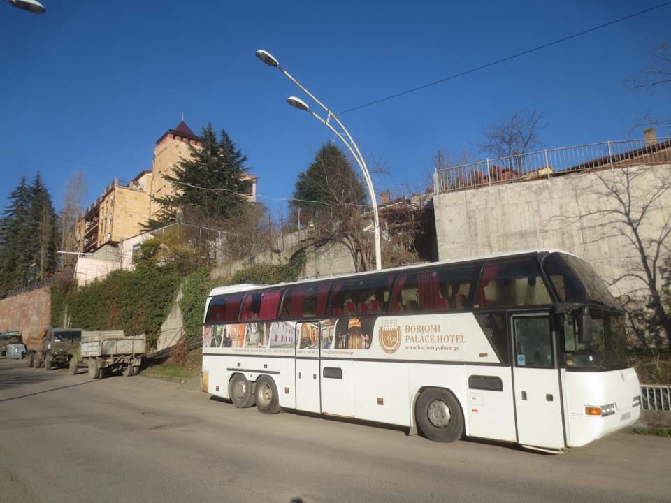 Sonstiges Hotel & Spa Borjomi Palace