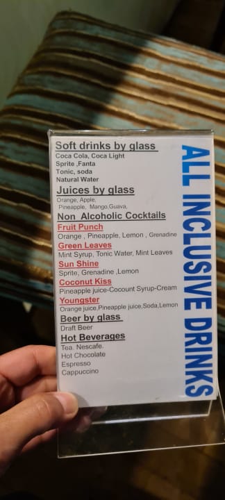 Gastro Radisson Blu Resort, El Quseir