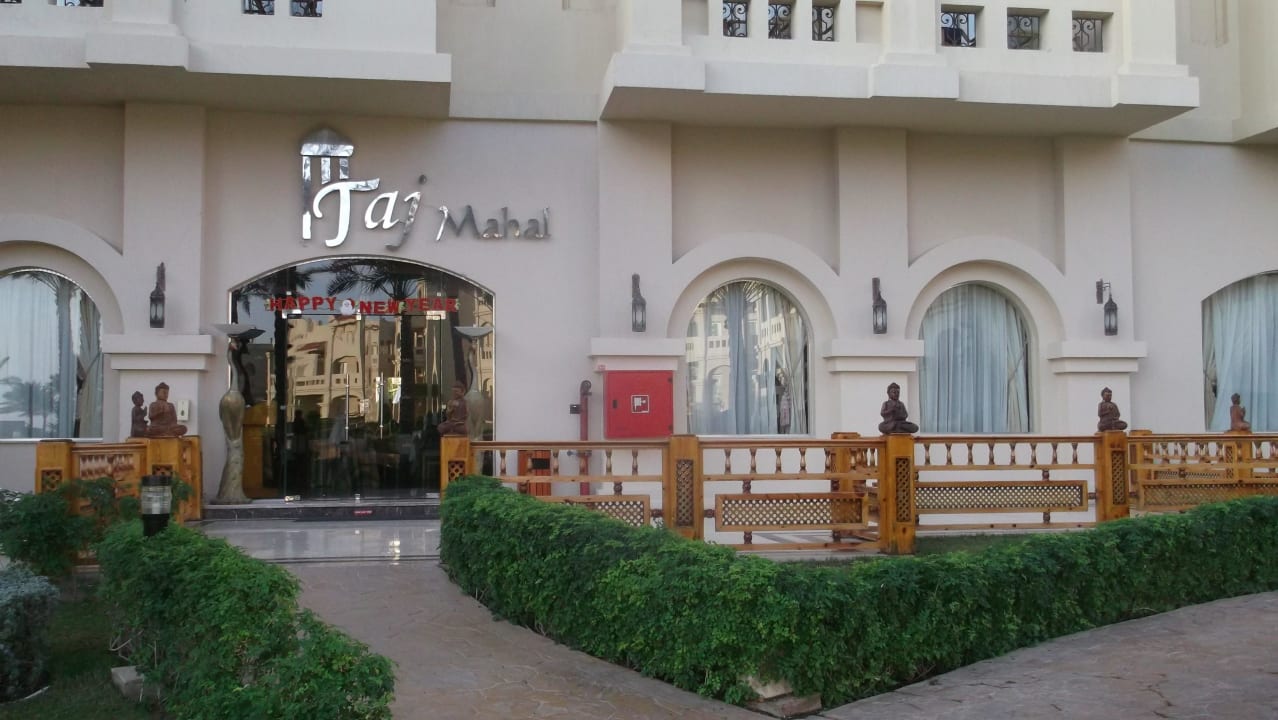 Indische Restaurant  Rixos Sharm El Sheikh Adults Only 18 +