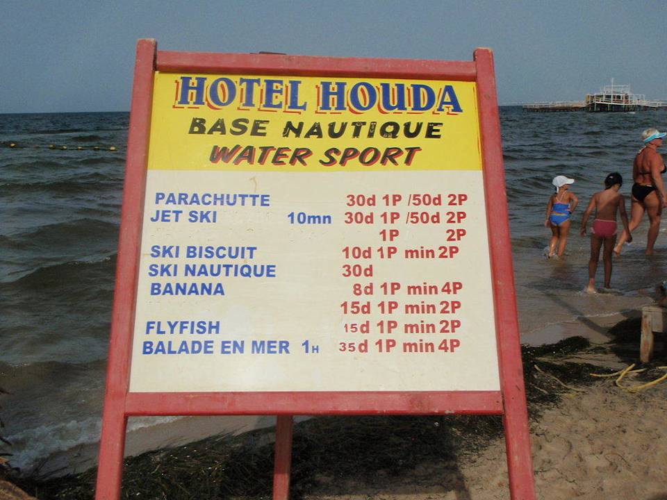 Das Angebot von dem Marine Center Houda Golf & Beach Club