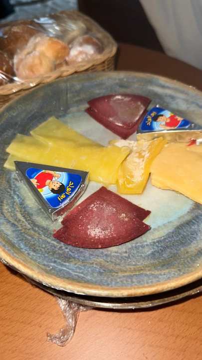 Gastro ananea Hurghada