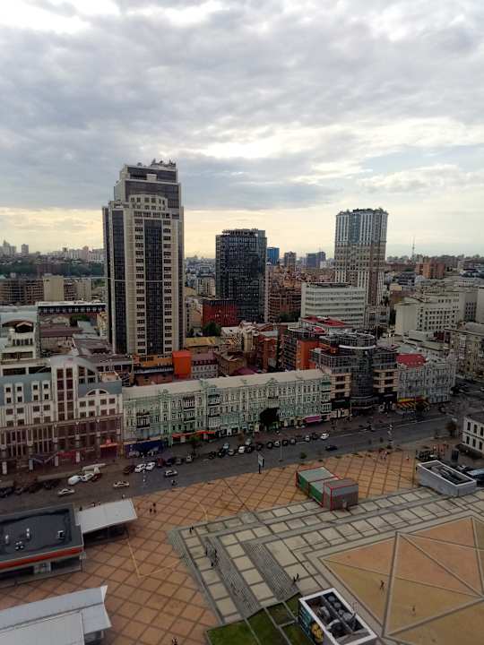 Ausblick Park Inn by Radisson Kyiv Troyitska