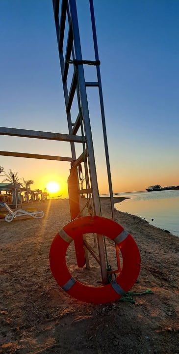 Strand Gravity Hotel & Aqua Park Hurghada