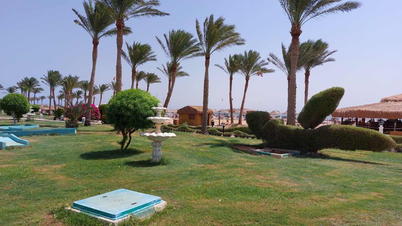 Gartenanlage Regency Plaza Aqua Park & Spa