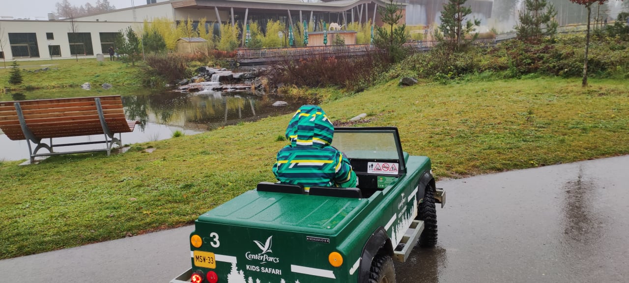 Außenansicht Center Parcs Park Allgäu