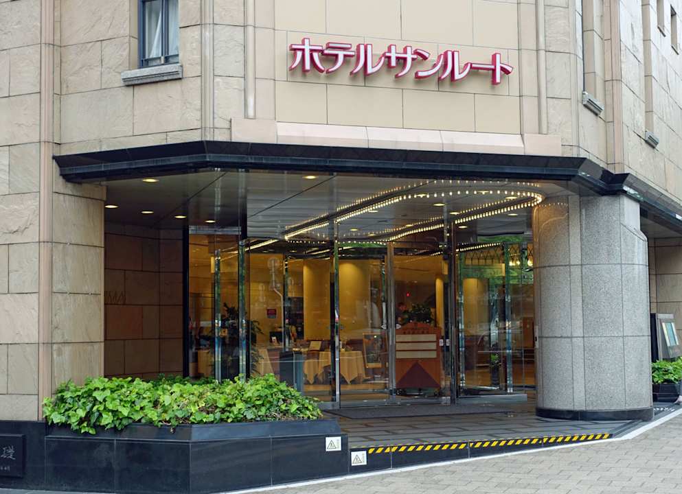 Lobby Sotetsu Grand Fresa Hiroshima