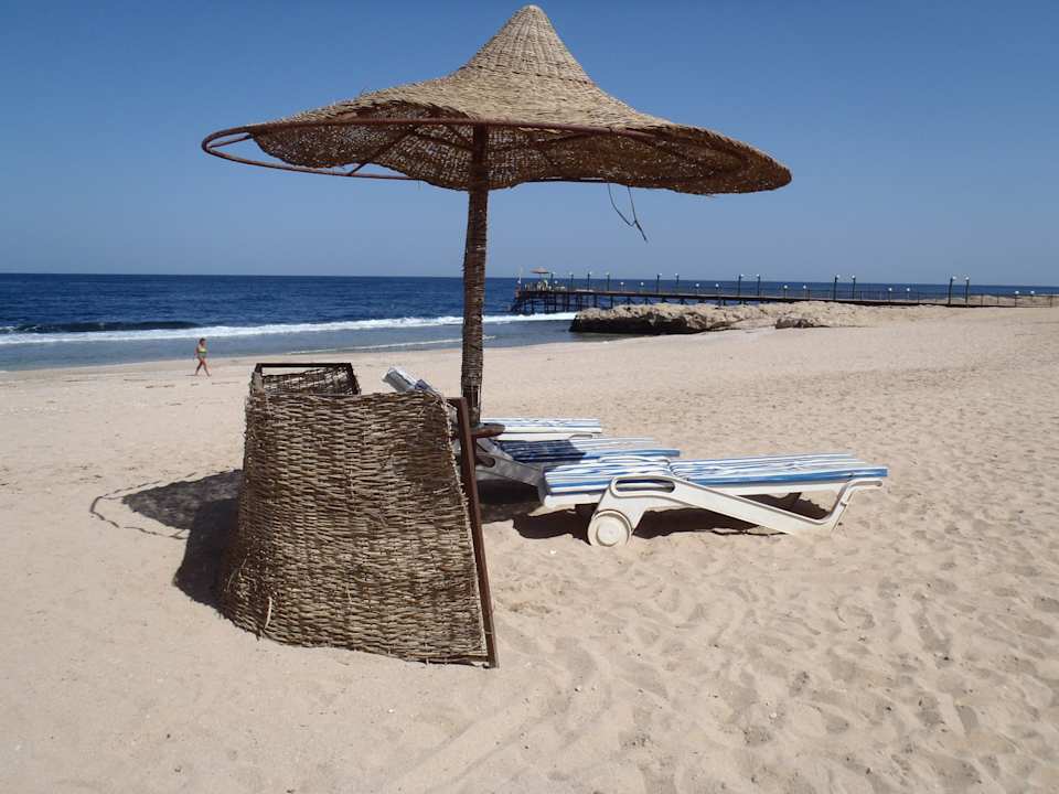 Traumhaft schön! Dreams Beach Resort Marsa Alam