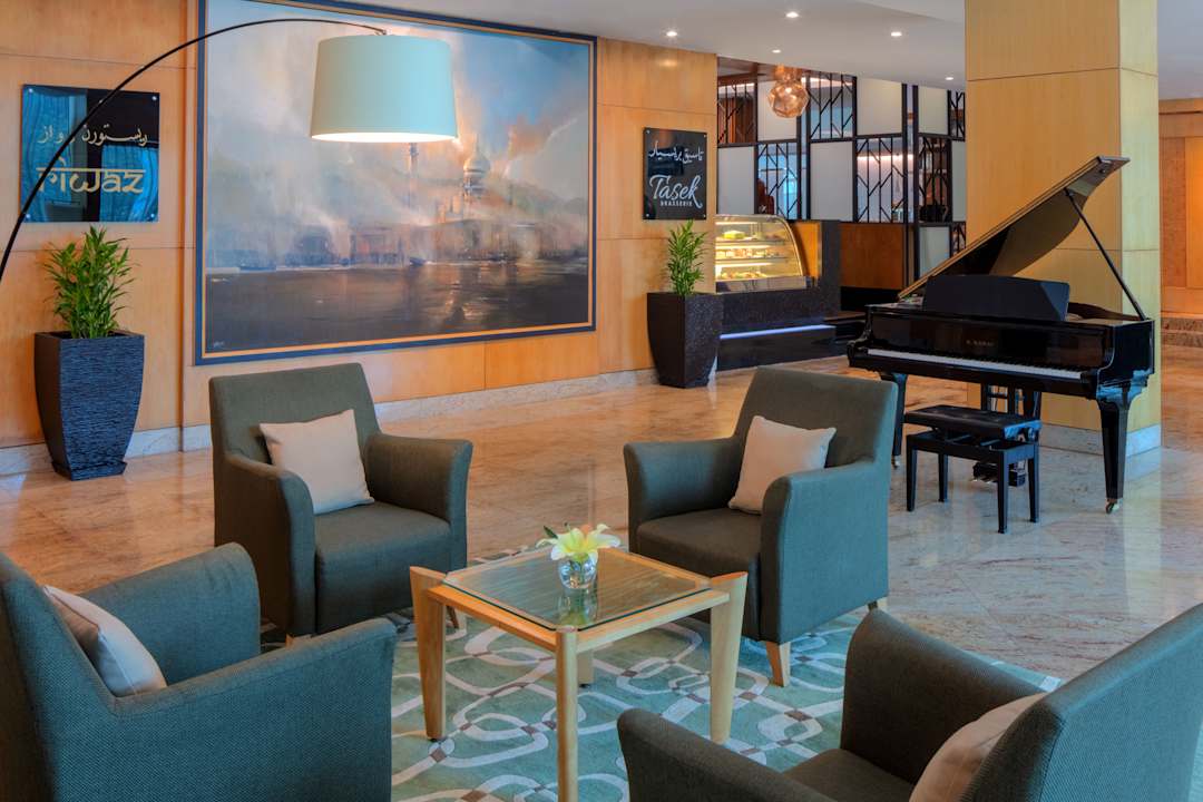 Lobby Radisson Hotel Brunei Darussalam