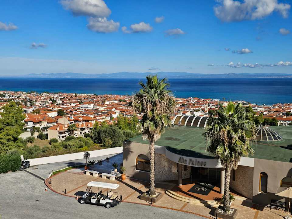 Ausblick Alia Palace