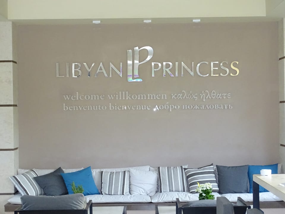 Lobby Libyan Princess
