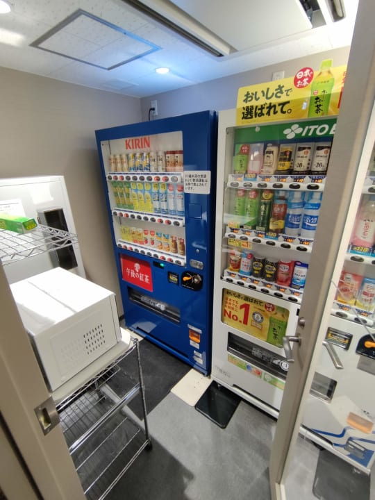 Sonstiges Daiwa Roynet Hotel Hiroshima-ekimae