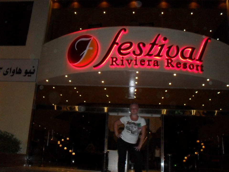 Это он, Фестиваль Riviera Aqua Park Resort