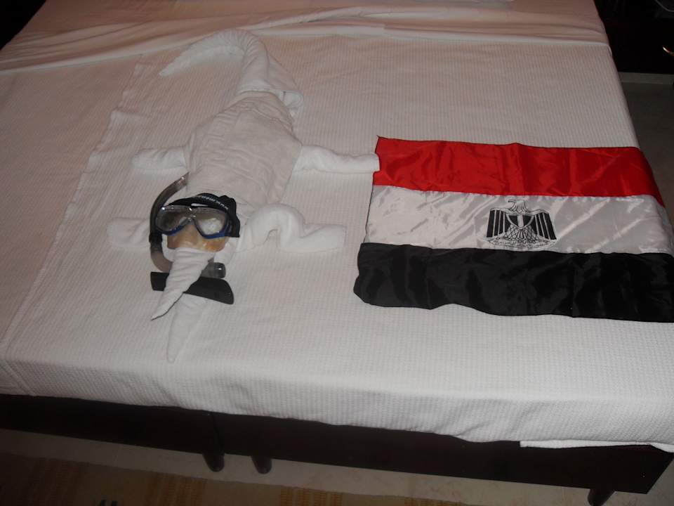 Deko auf dem Bett Menaville Safaga