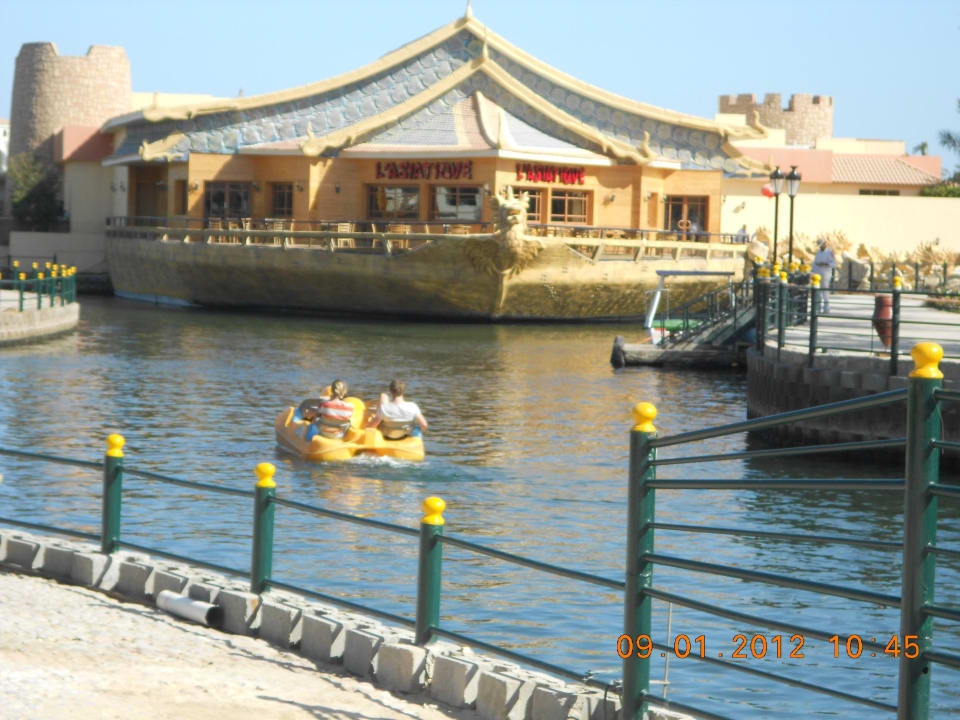 Die Lagune Pickalbatros Dana Beach Resort - Hurghada