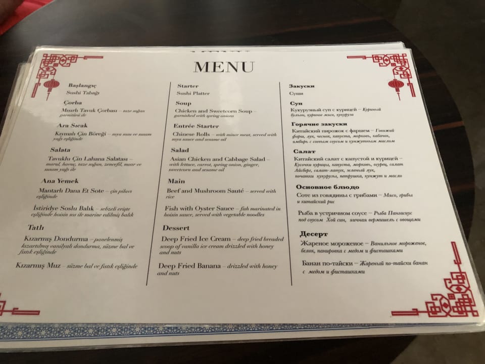 Gastro Le Jardin Resort