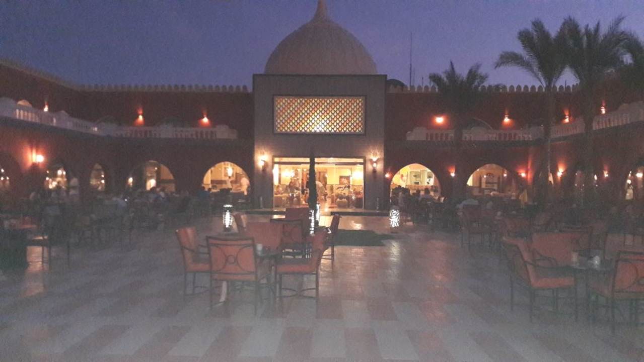 Hotelbereich Pickalbatros Alf Leila Wa Leila Resort - Neverland Hurghada