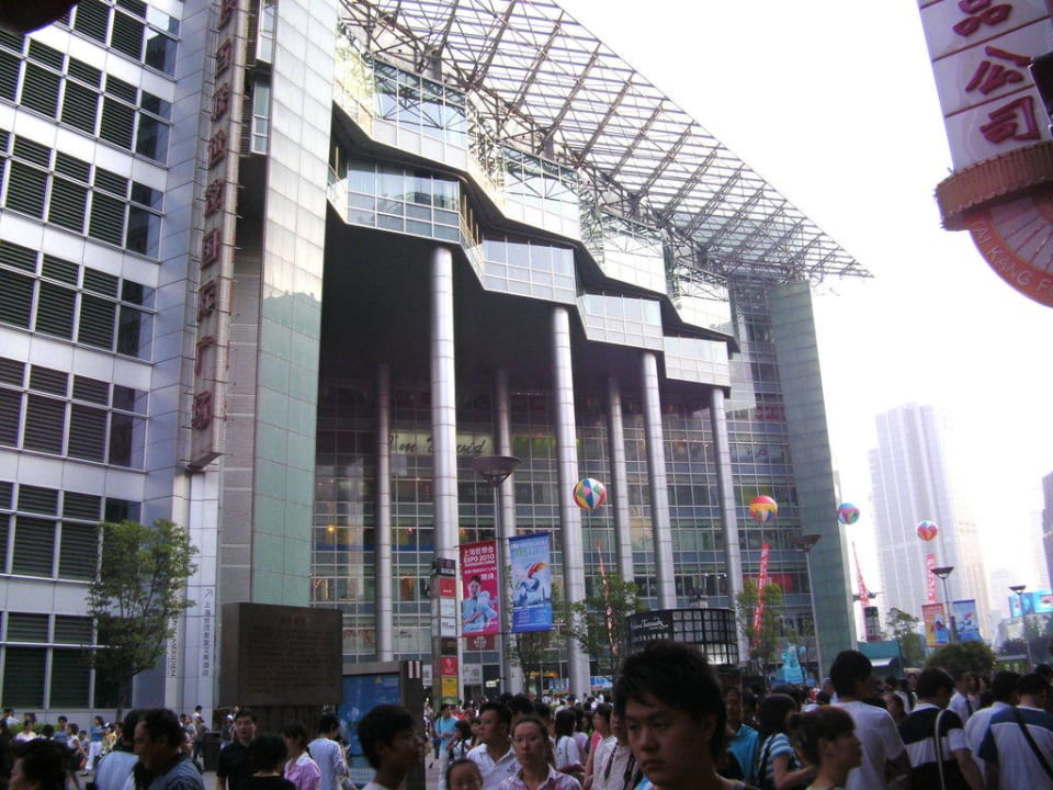 Hotel von außen Conrad Shanghai