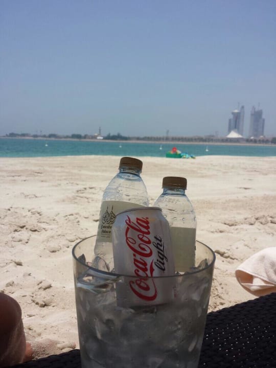 Strand Emirates Palace Mandarin Oriental