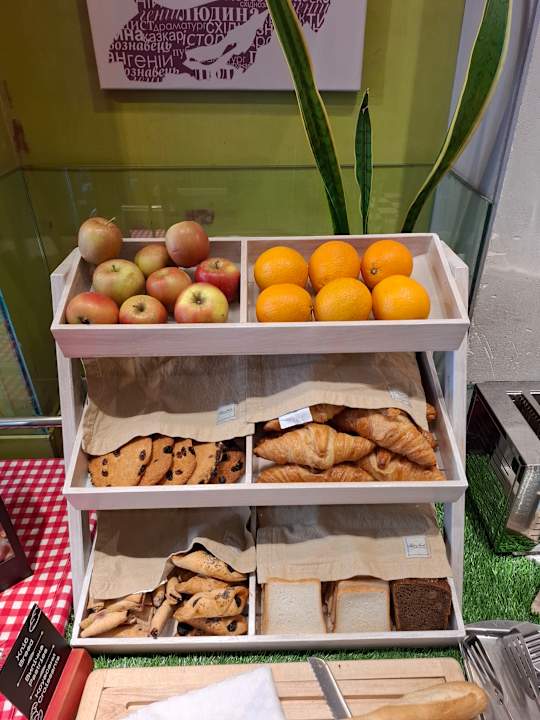 Gastro Ibis Styles Lviv Center