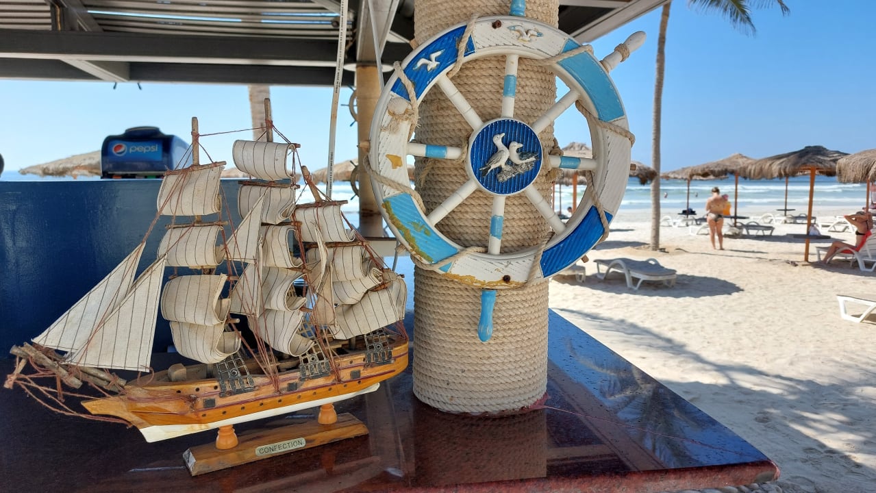 Gastro Salalah Rotana Resort