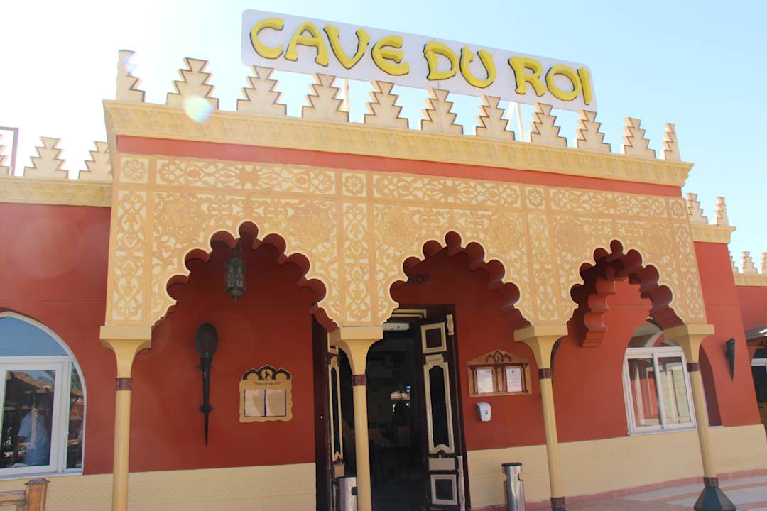 Hotelgelände Pickalbatros Alf Leila Wa Leila Resort - Neverland Hurghada