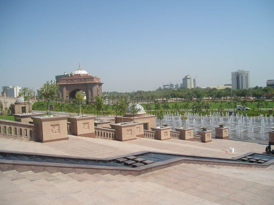 Wasserspiele Emirates Palace Mandarin Oriental