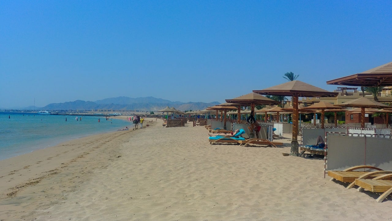 Strand Shams Prestige Abu Soma-Adults Only