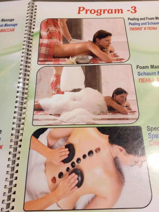 Sonstiges Well Palace Side