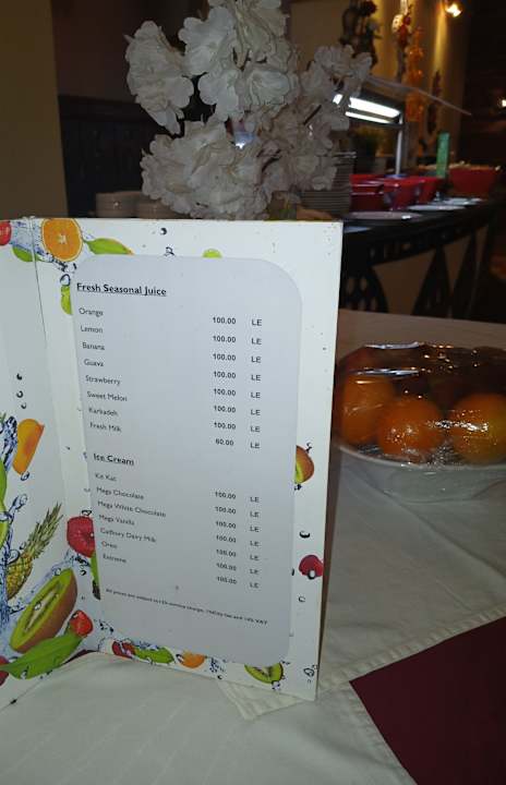 Gastro Radisson Blu Resort, El Quseir