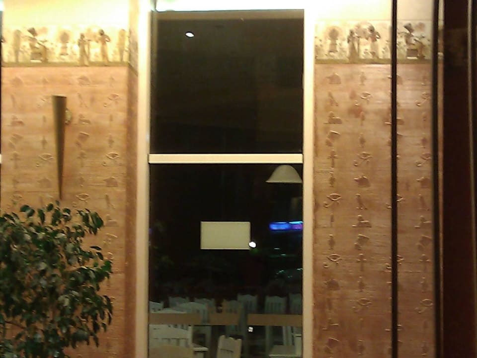 Bein Restaurant HI Hotels Imperial Resort