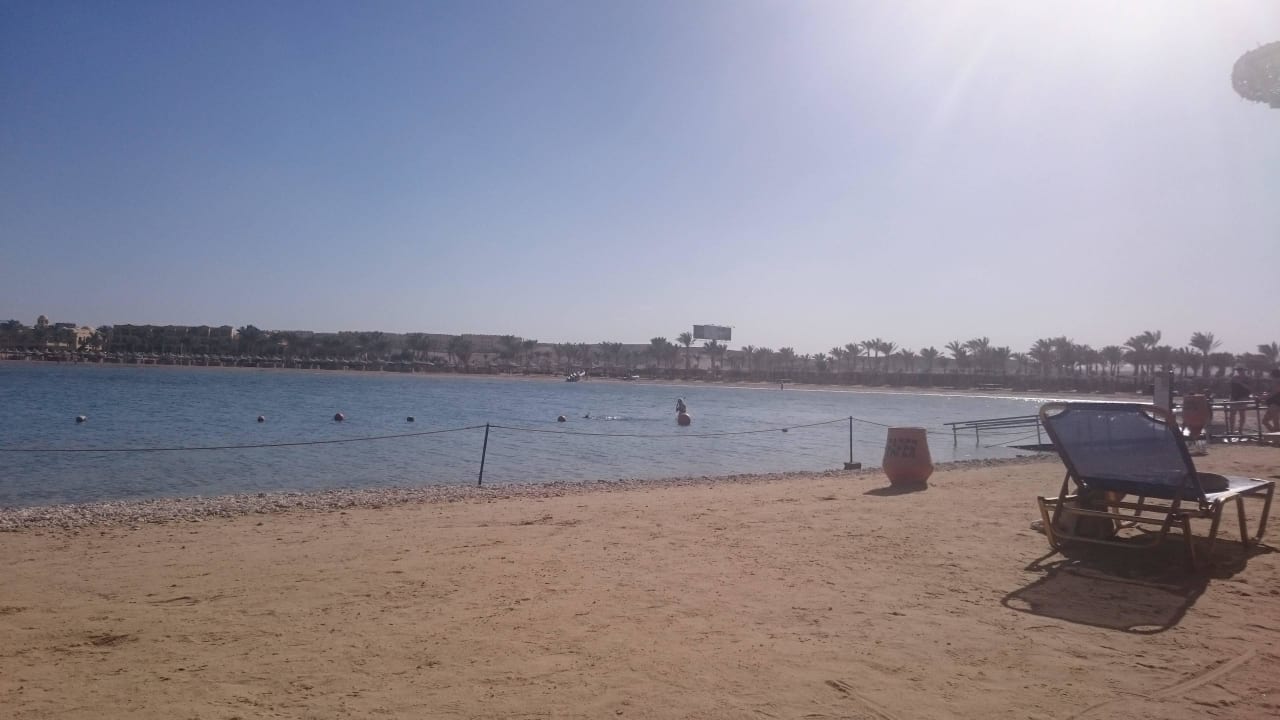 Strand Steigenberger Coraya Beach - Adults only