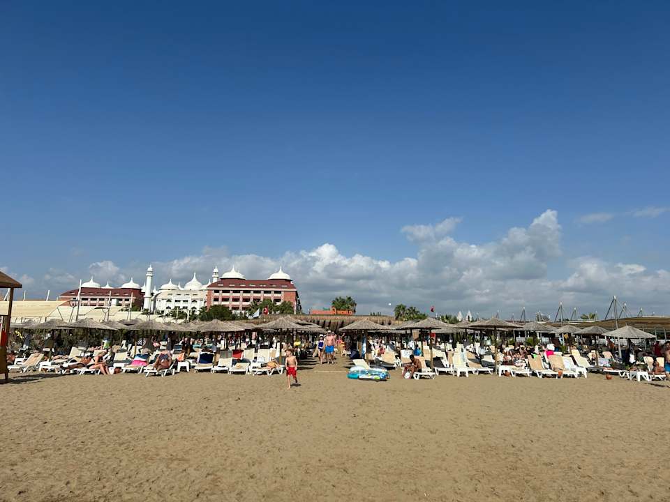 Strand Dream Fun World