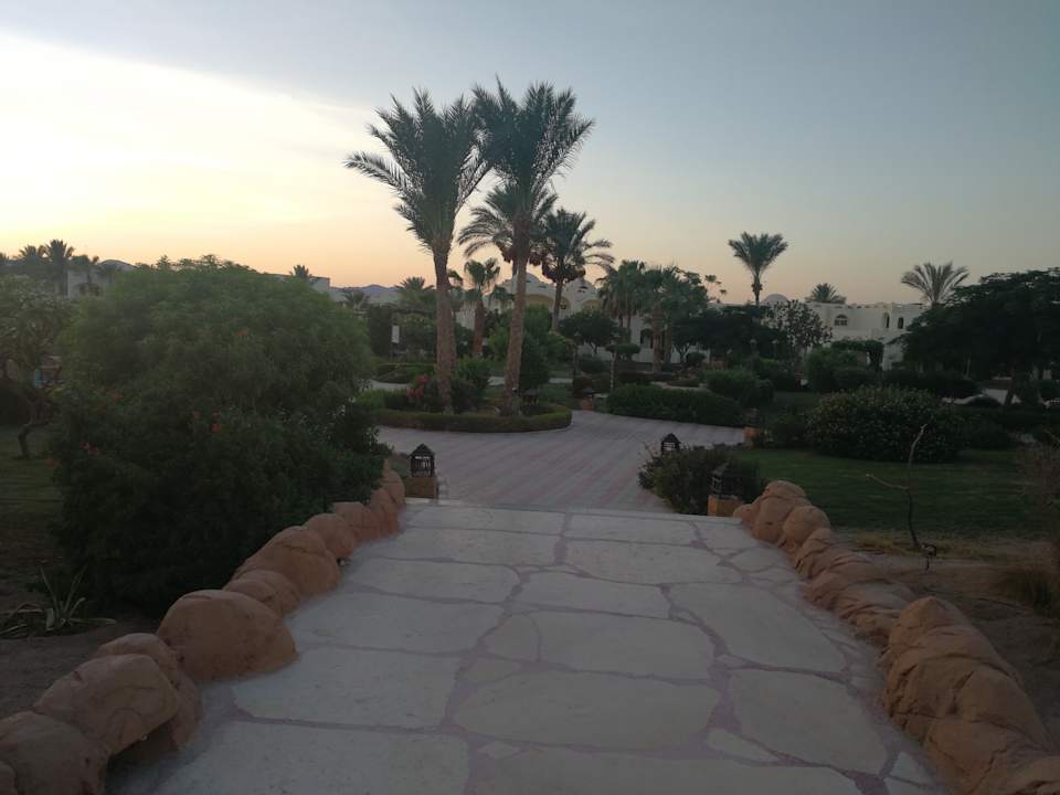 Gartenanlage Regency Plaza Aqua Park & Spa