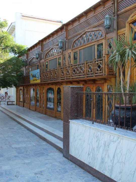 Gebäude Kinder-Club The Grand Hotel Hurghada