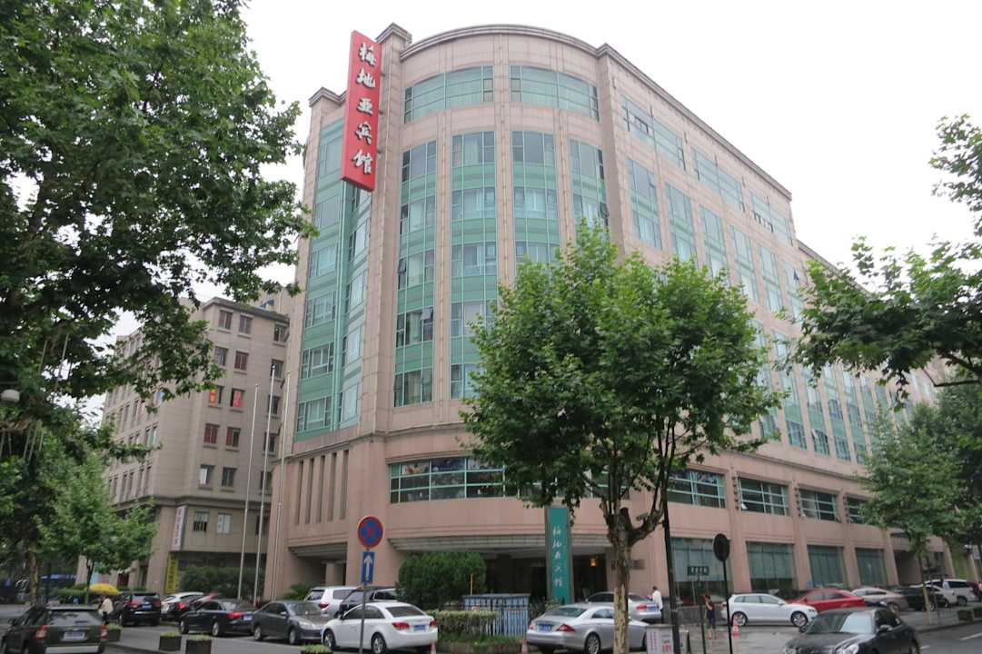 Hotel Zijehang Media Hangzhou Zhejiang Media Hotel