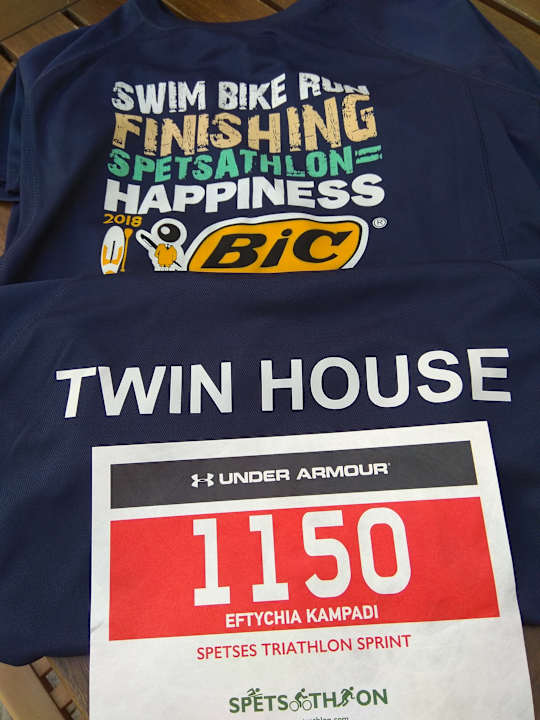 Sonstiges Twin House