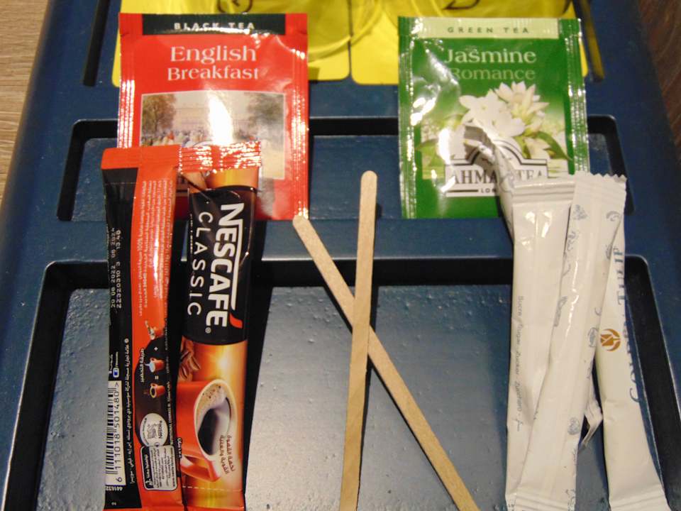 Zimmer Hotel Golden Tulip El Mechtel