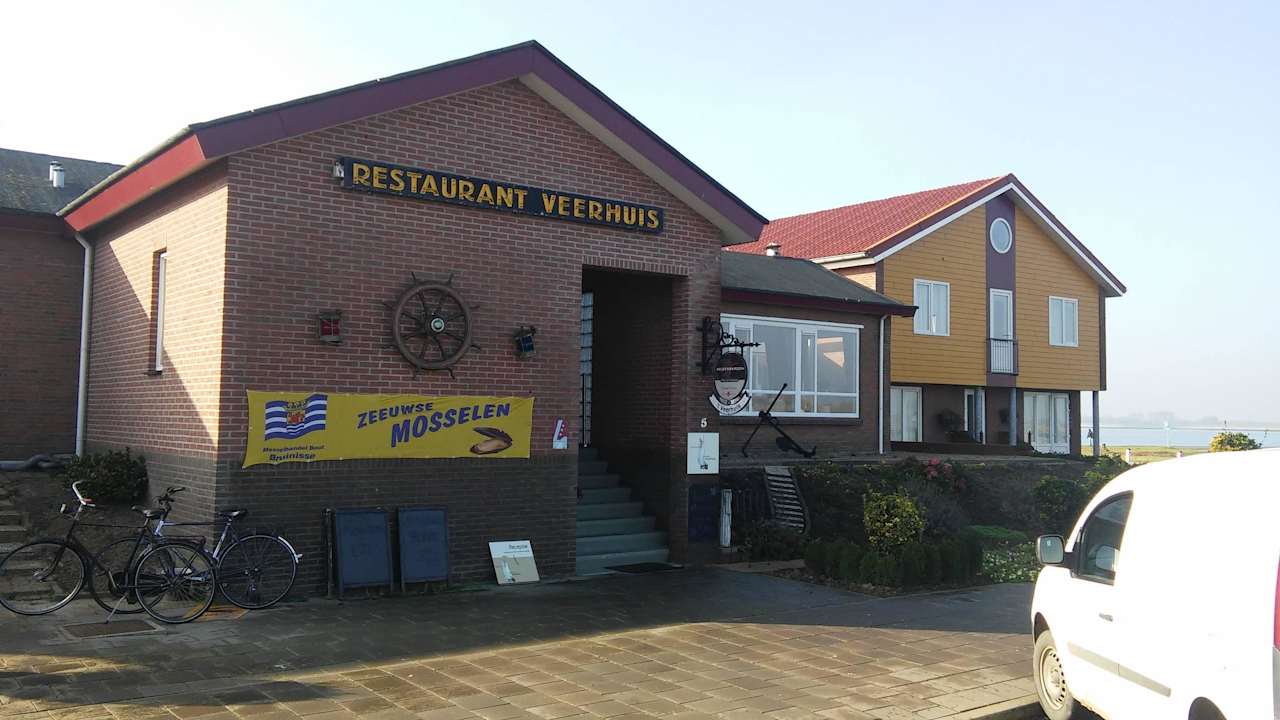 Eingang Hotel Oosterschelde