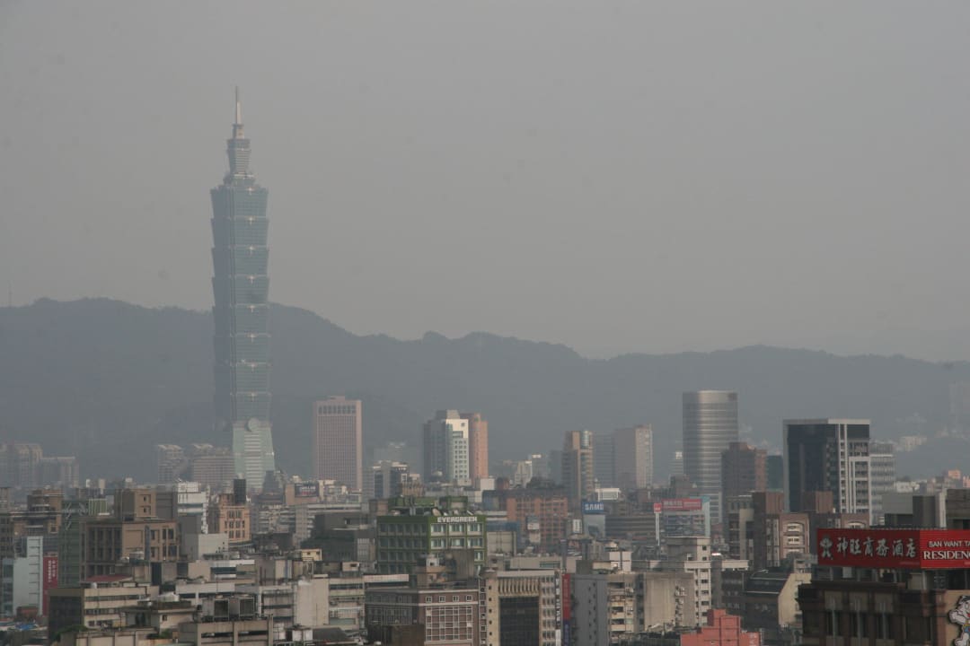 Ausblick vom Dach Hotel Regent Taipei