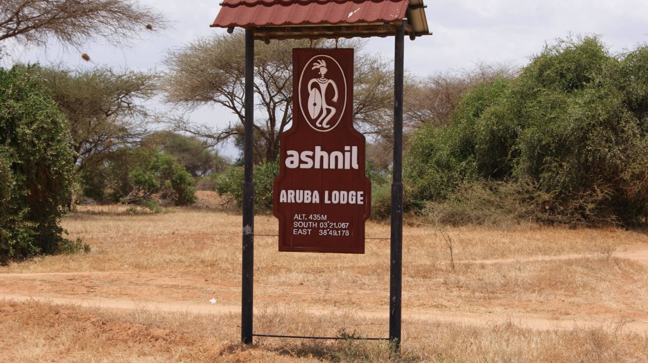 Einfahrt Ashnil Aruba Lodge