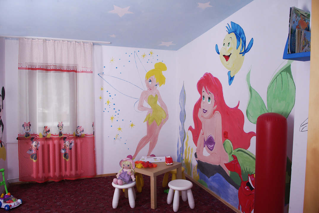 Bawialnia Leśny Dwór