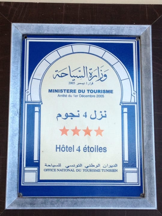 Eingang TUI MAGIC LIFE Penelope Beach