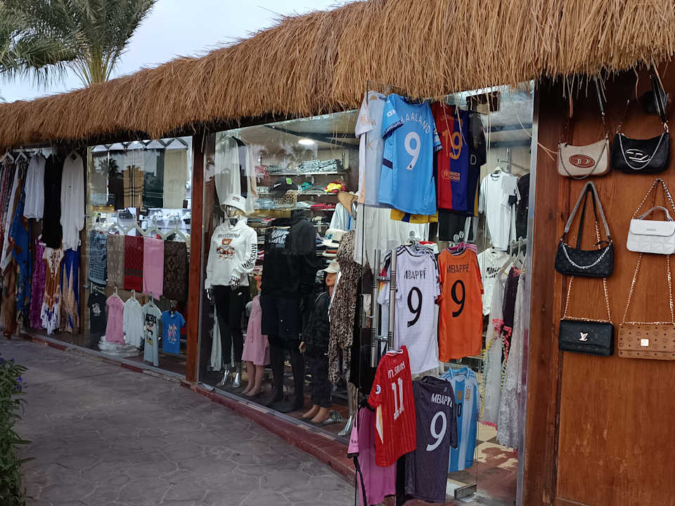 Sonstiges Lotus Bay Beach Resort