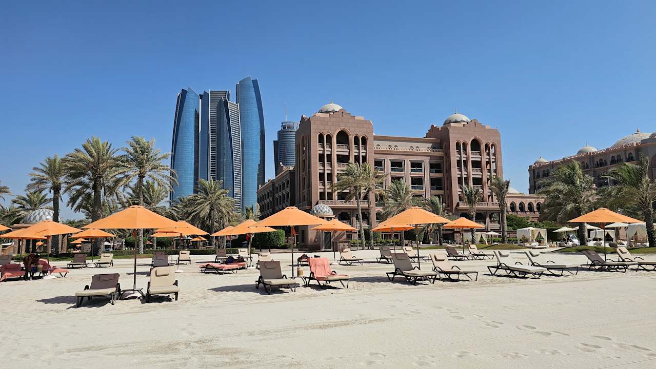 Strand Emirates Palace Mandarin Oriental