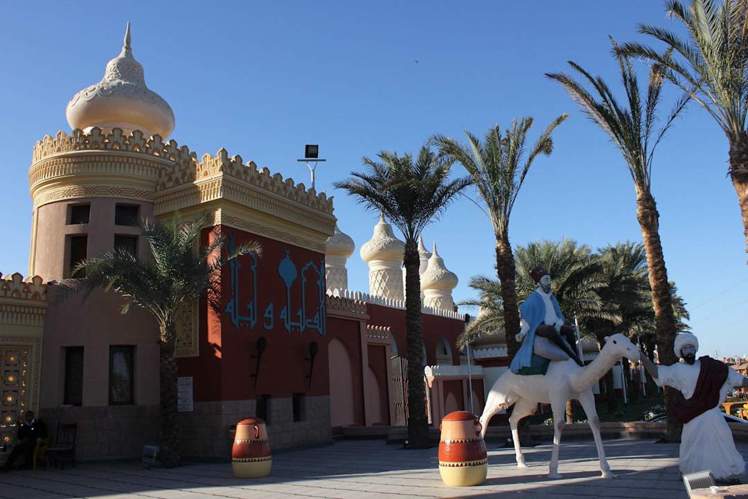 Eingang  Pickalbatros Alf Leila Wa Leila Resort - Neverland Hurghada