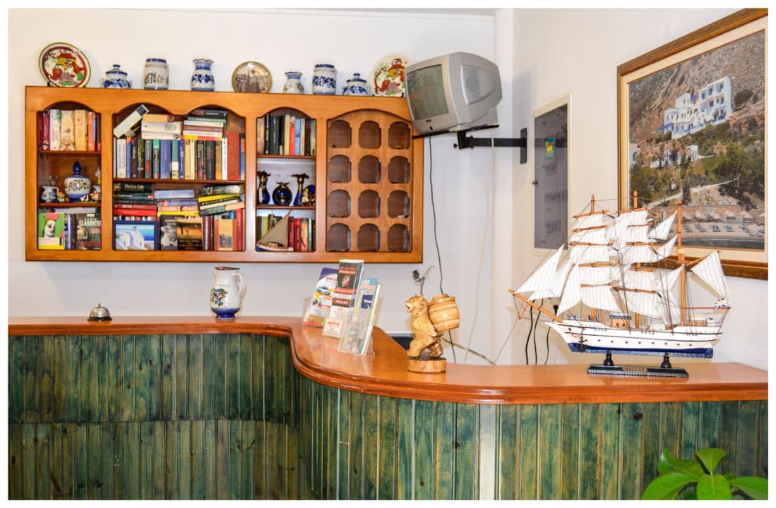 RECEPTION Hotel Archontiko