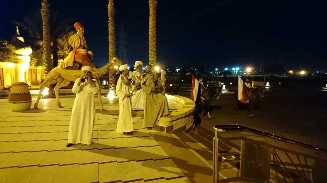 Sonstiges Pickalbatros Alf Leila Wa Leila Resort - Neverland Hurghada