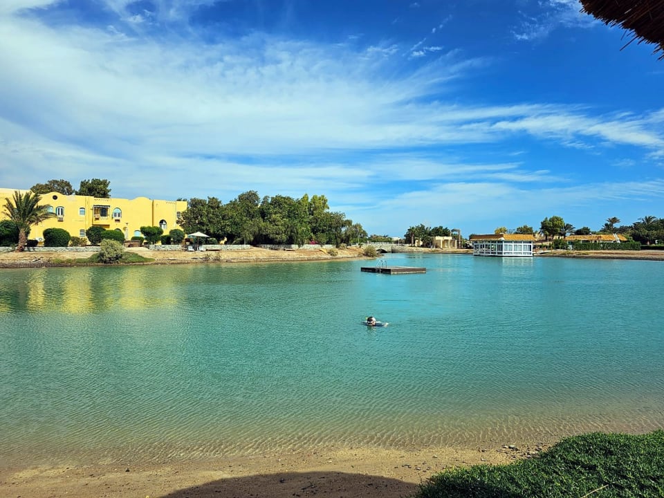 Strand Cook's Club El Gouna